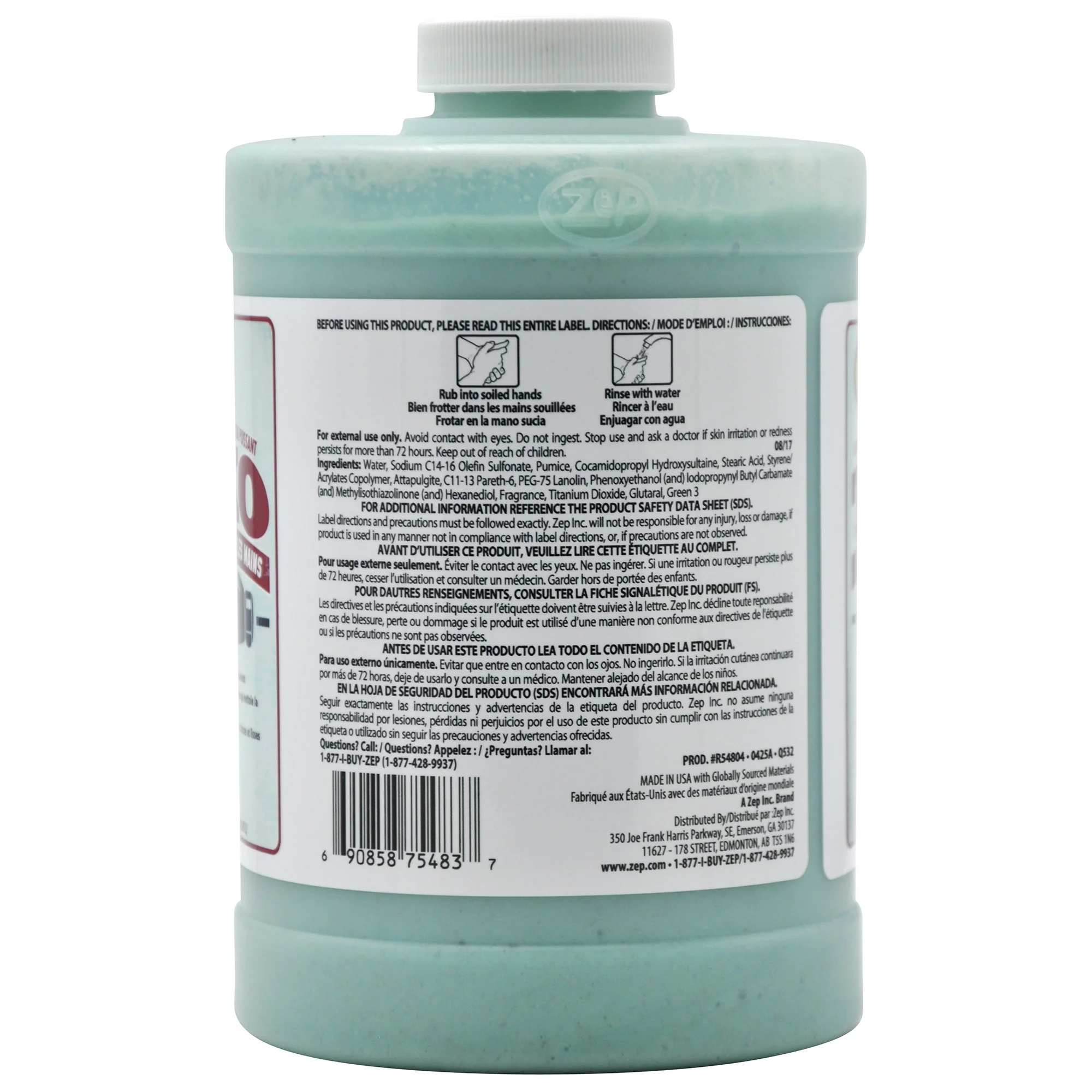Product image 3